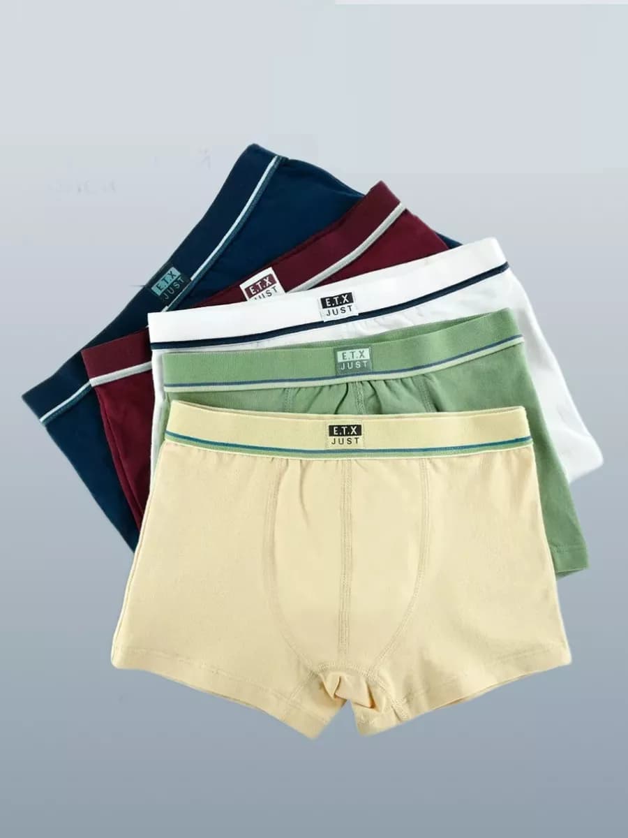 Трусы боксеры набор 5 шт - фото 1