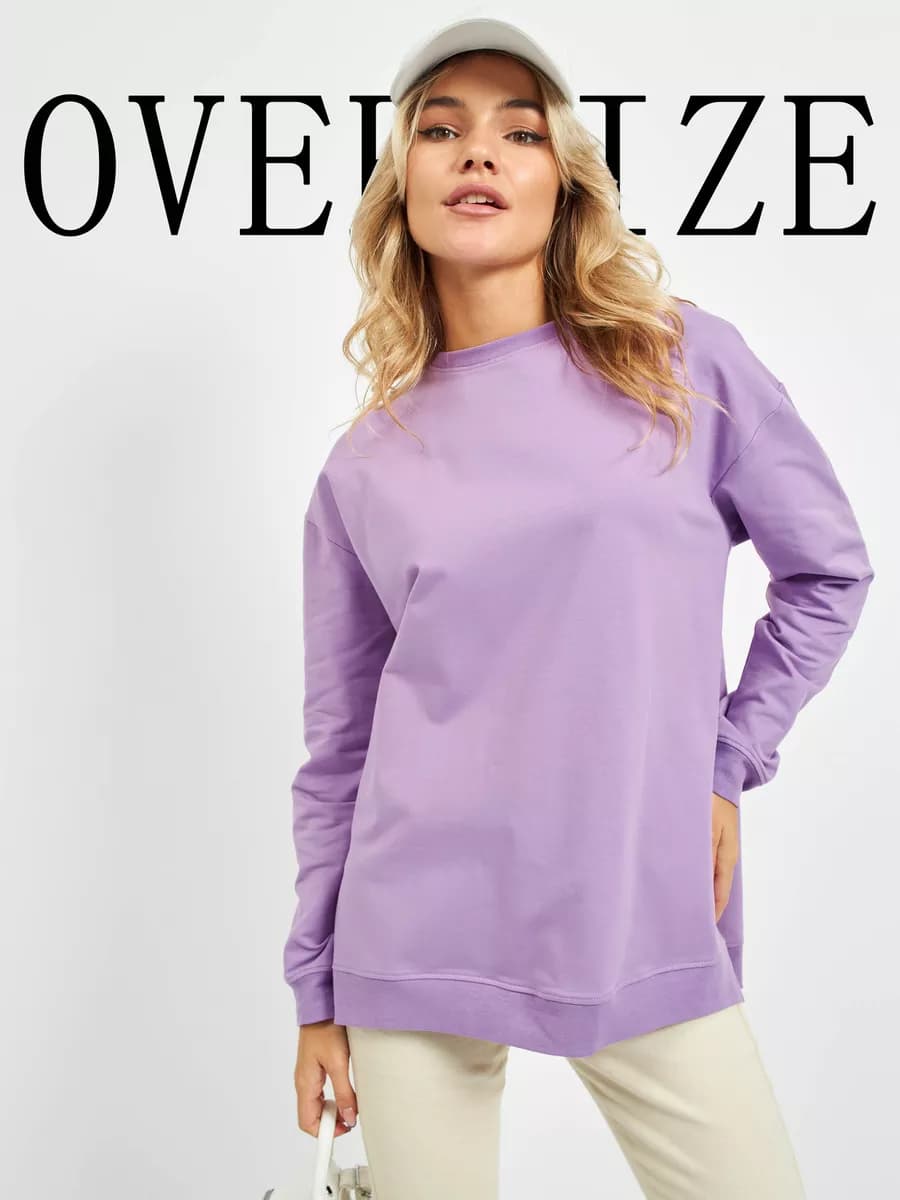 Свитшот оверсайз