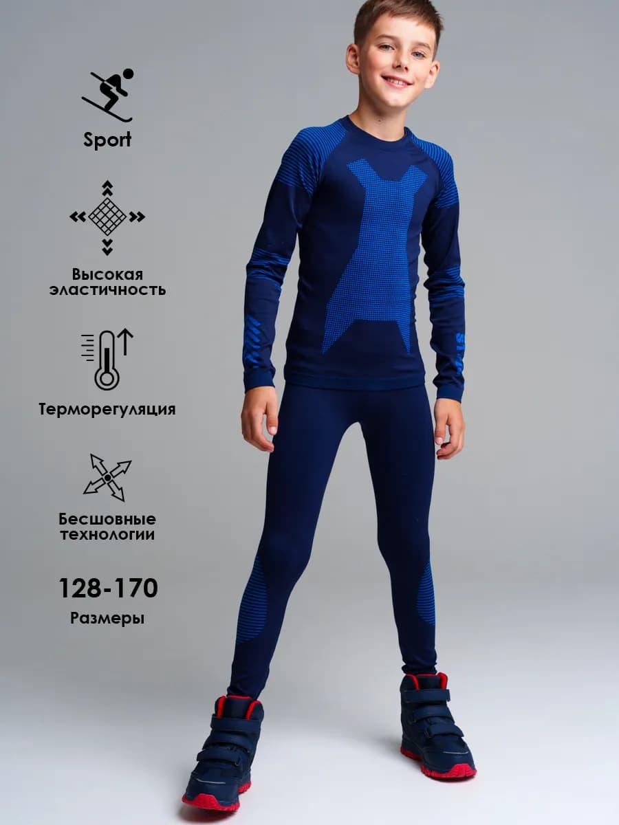 Термокомплект лонгслив, кальсоны