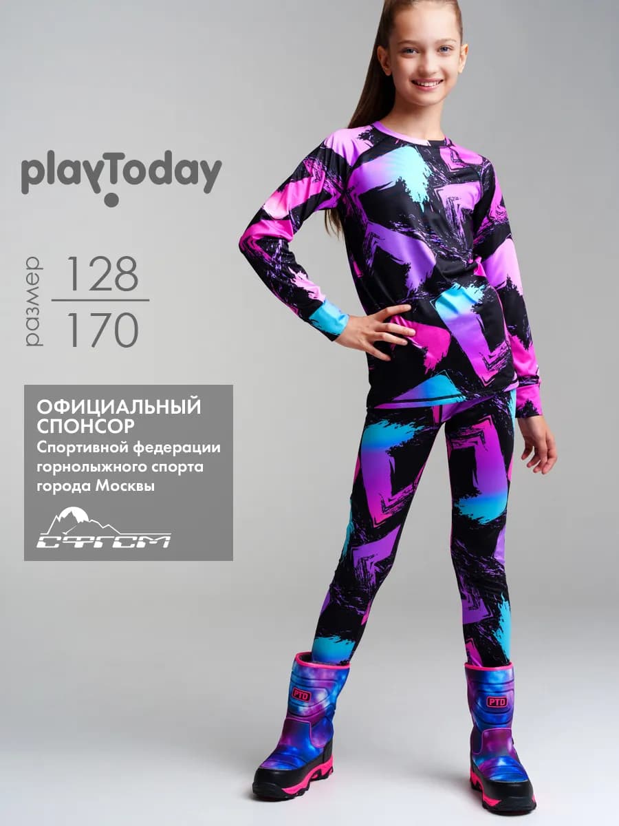 Термокомплект с микроначесом лонгслив, леггинсы