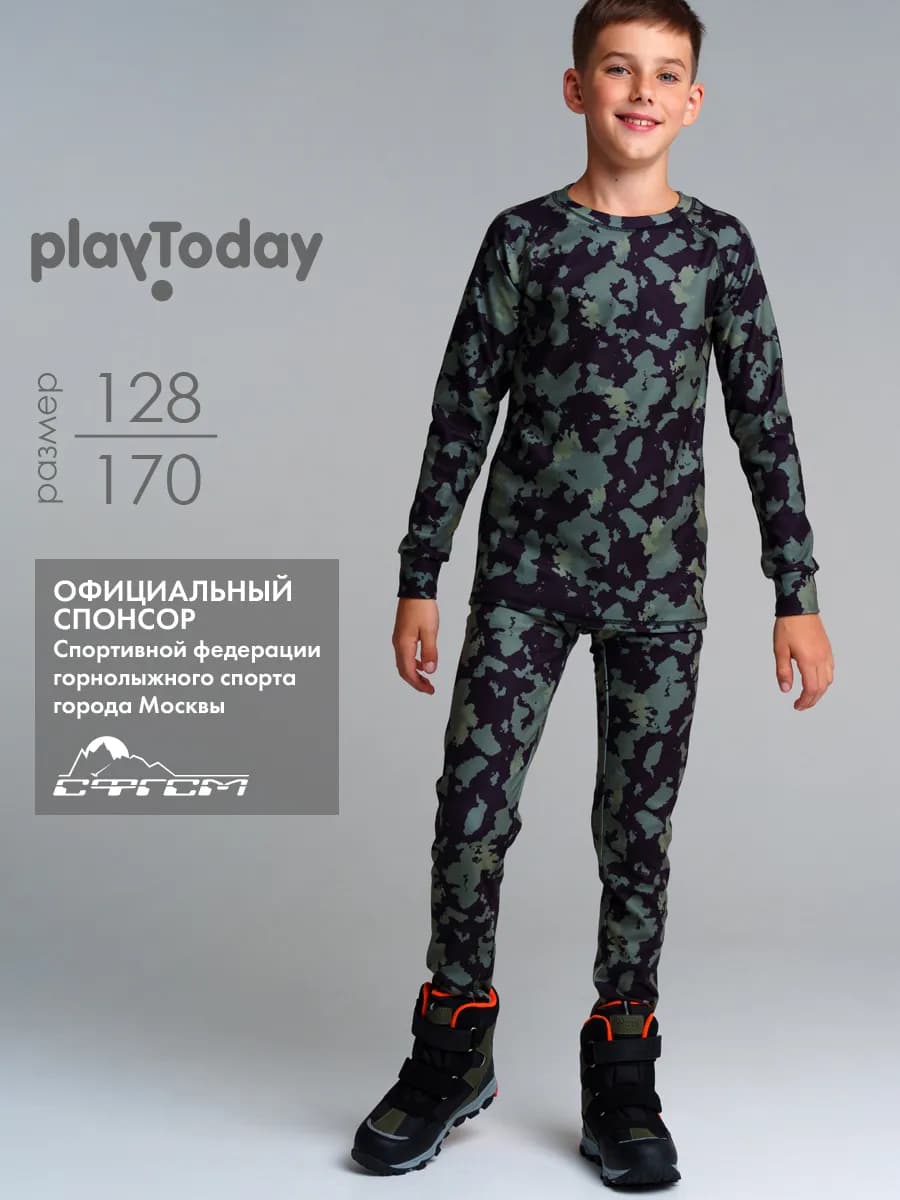 Термокомплект с начесом лонгслив, кальсоны