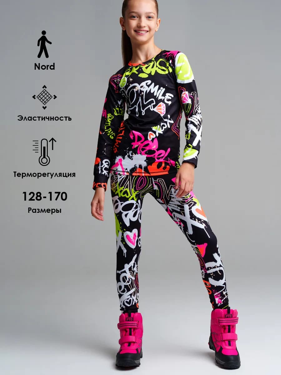 Термокомплект с микроначесом лонгслив, леггинсы