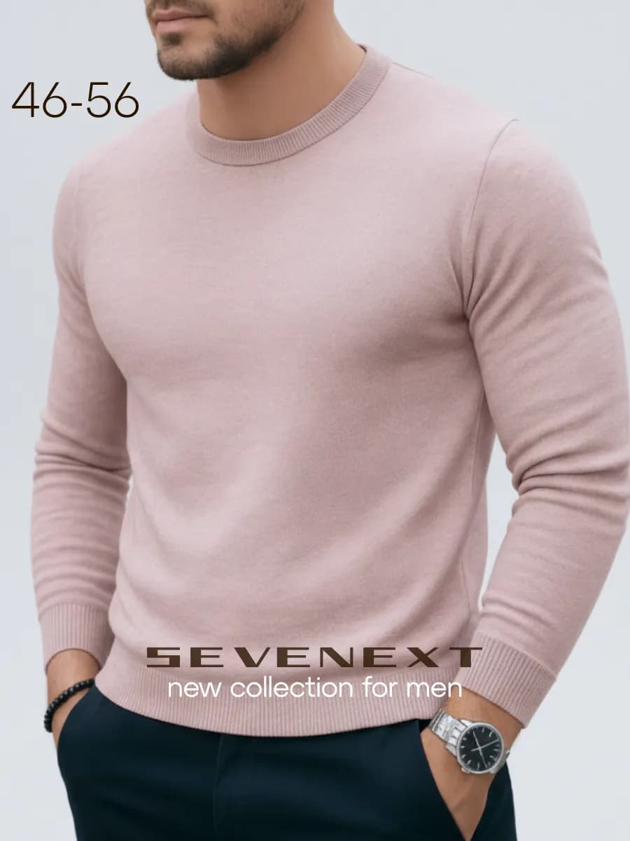 Джемпер тонкий с длинным рукавом классический