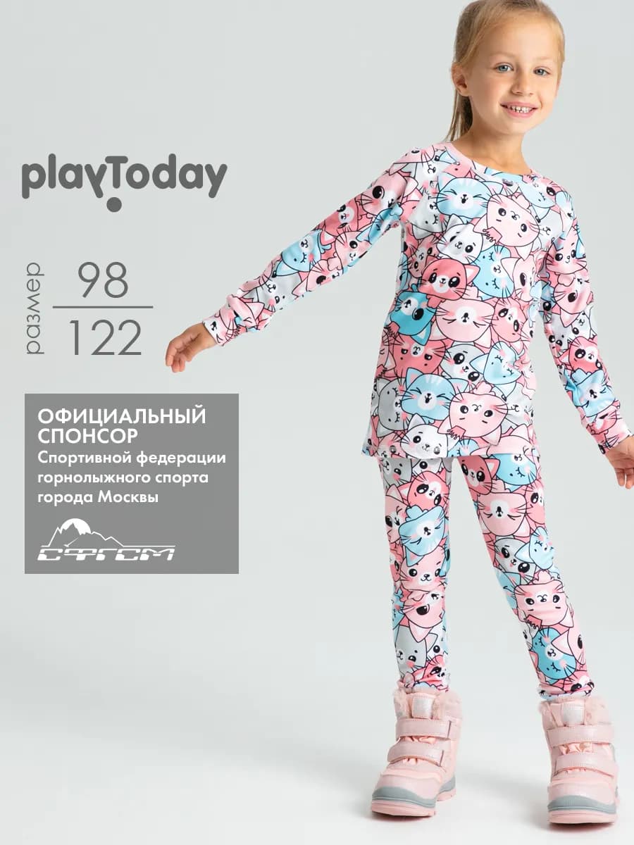 Термокомплект с начесом лонгслив, леггинсы