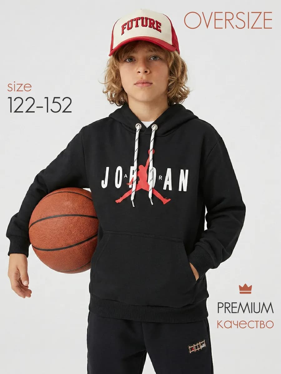 Худи для подростка Jordan Nike Джордан Найк - фото 1