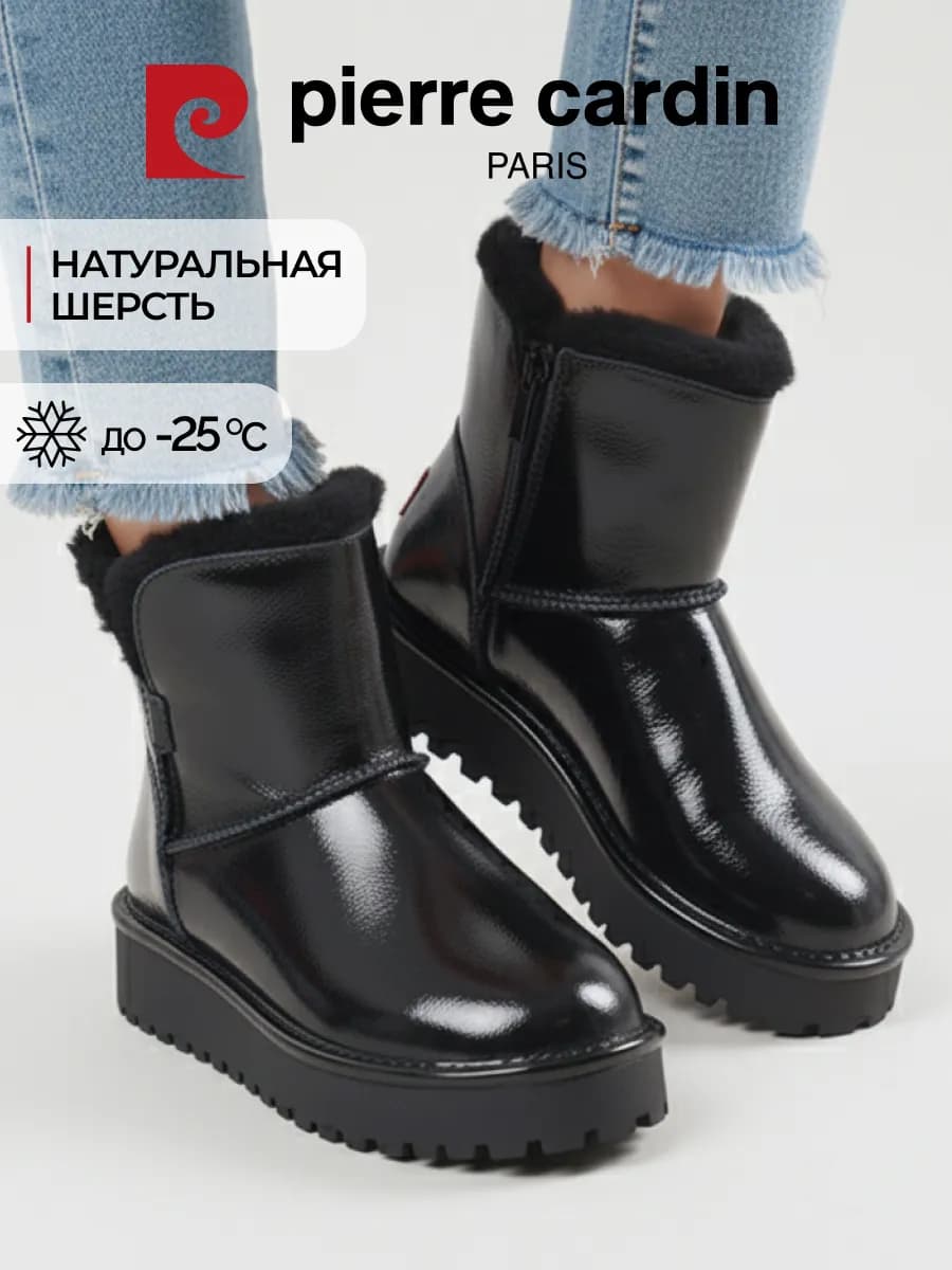 Угги зимние с мехом на платформе натуральная кожа