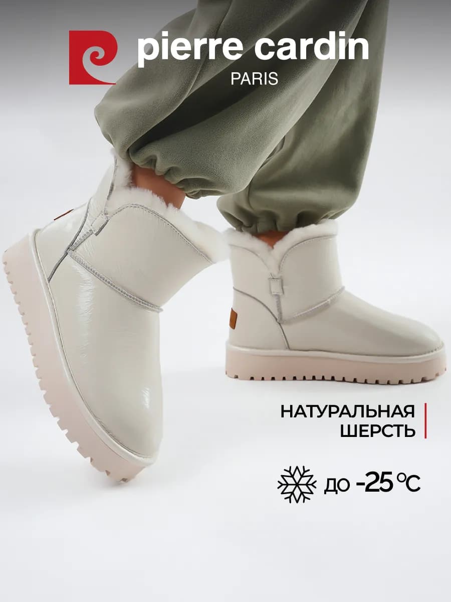 Угги зимние с мехом на платформе натуральная кожа