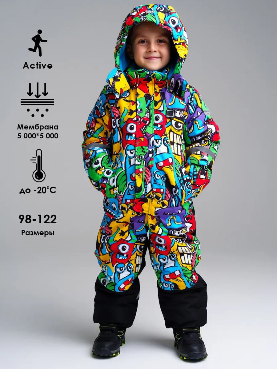 Зимний комбинезон из мембранной ткани - фото 1