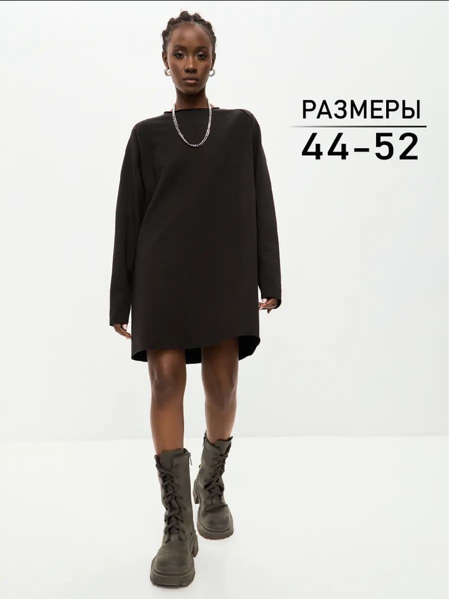 Платье женское осень оверсайз