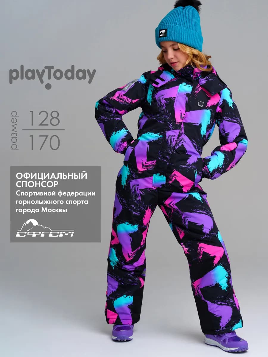 Зимний комбинезон из мембранной ткани