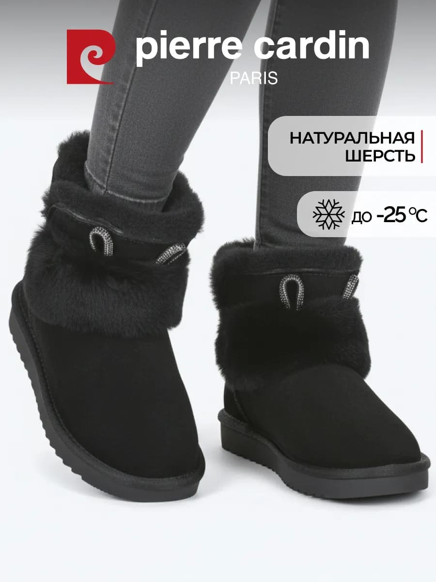 Угги зимние с мехом на платформе натуральная замша