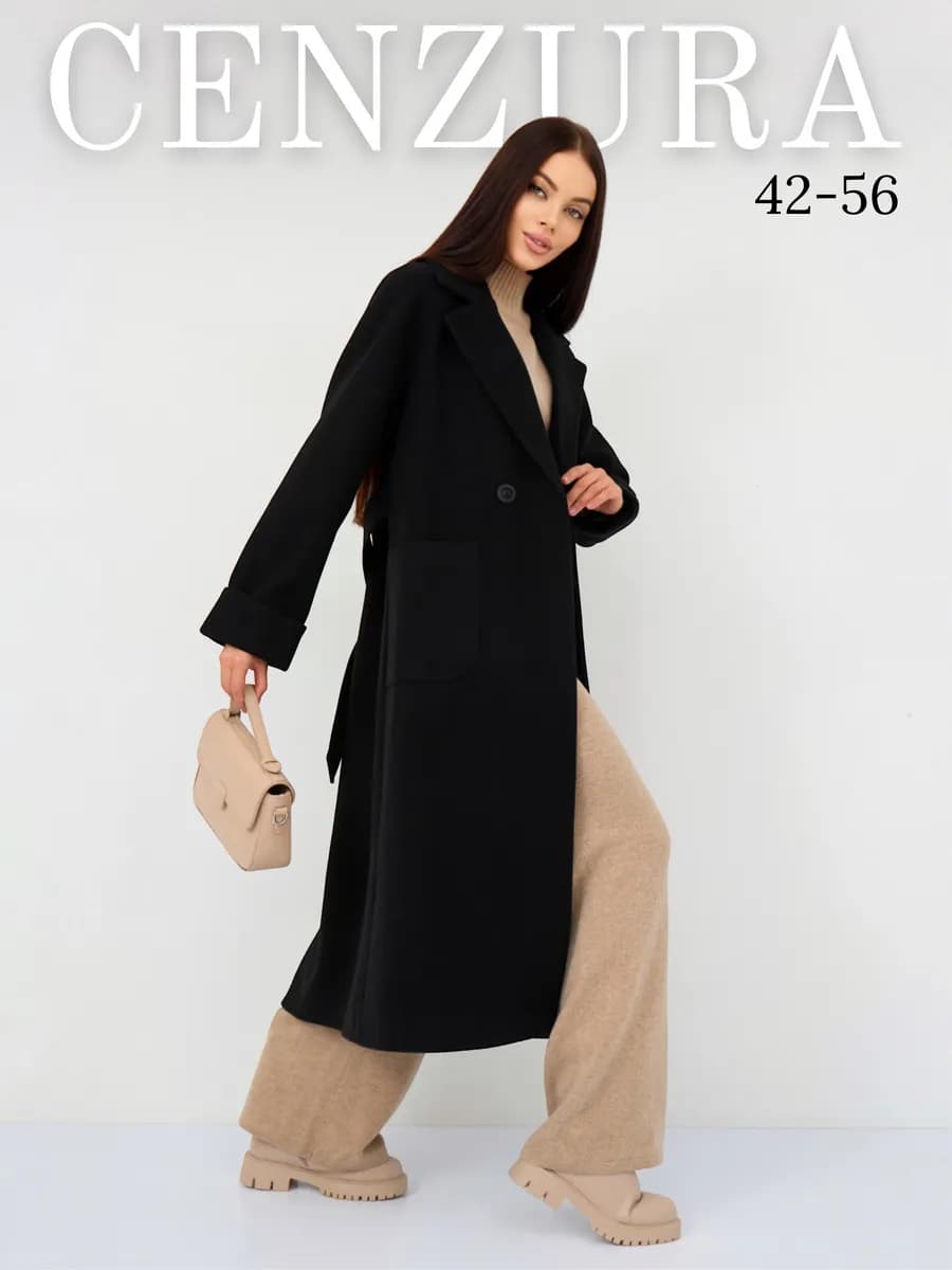 Пальто классическое - фото 1