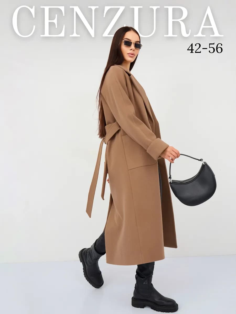 Пальто классическое