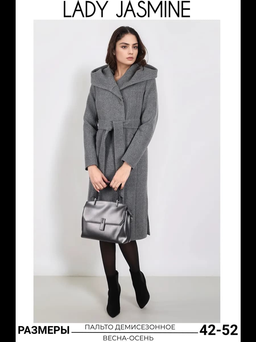 Пальто классическое демисезонное