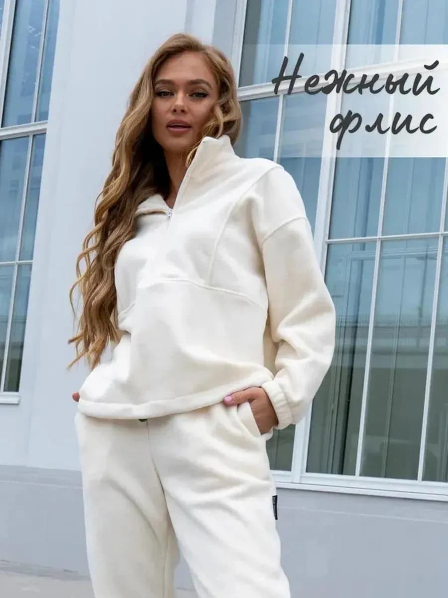 Теплый спортивный костюм флисовый с начесом - фото 1