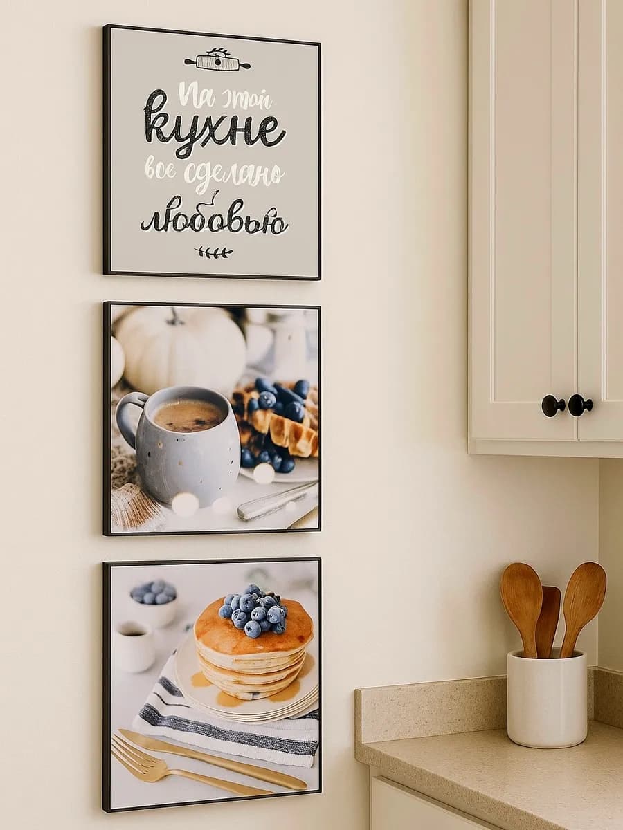 Картины на стену для интерьера "Graphite"