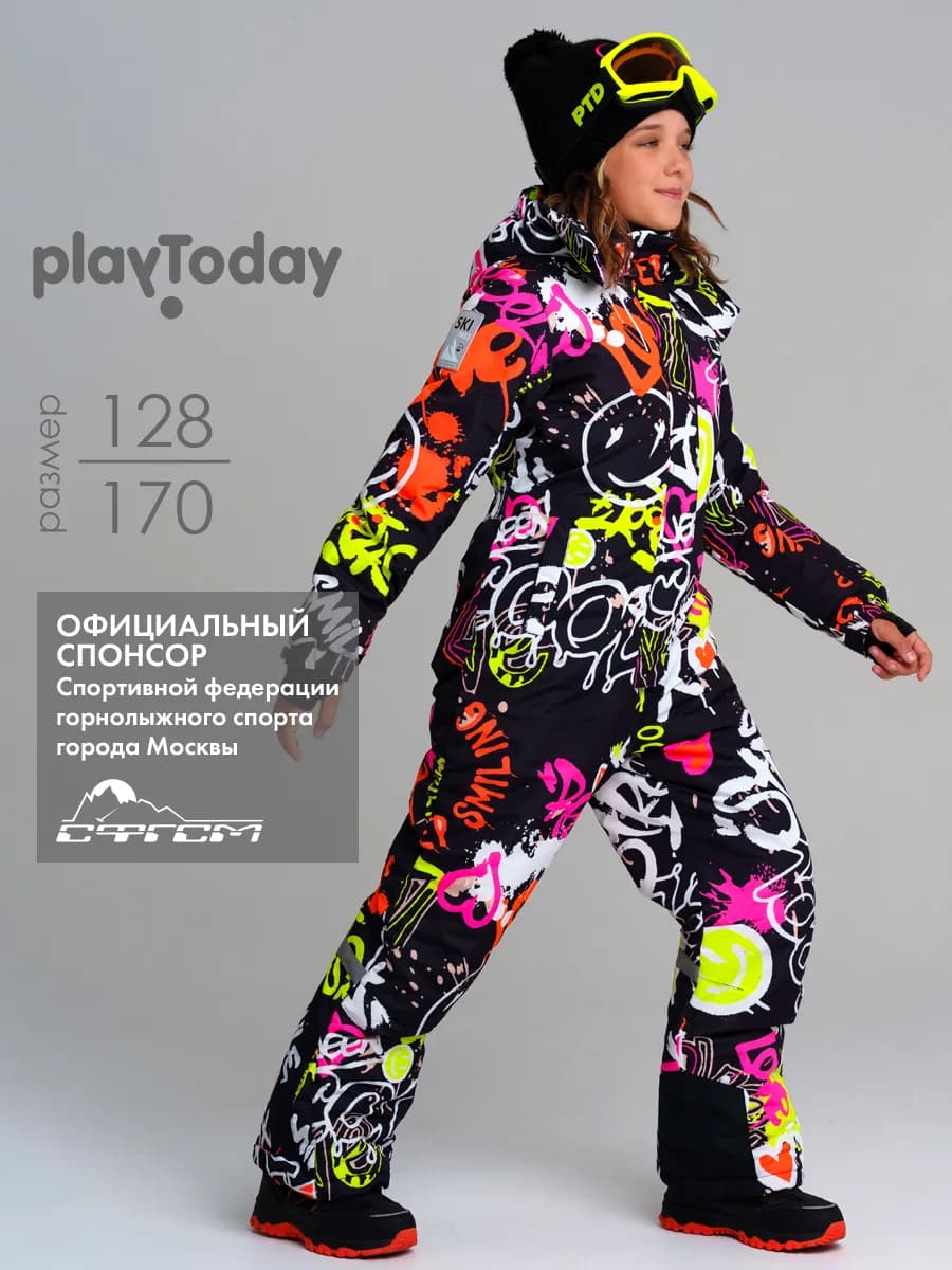 Зимний комбинезон из мембранной ткани