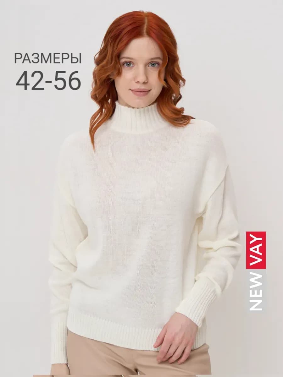 Пуловер тонкий теплый вязаный с горлом - фото 1