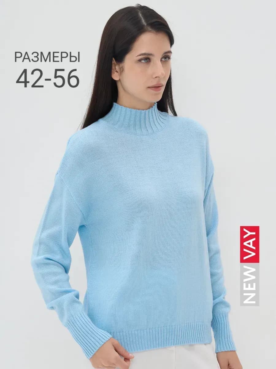 Пуловер тонкий теплый вязаный с горлом