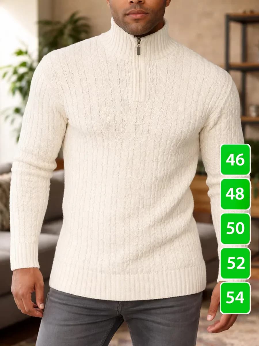 Свитер с горлом на молнии шерстяной