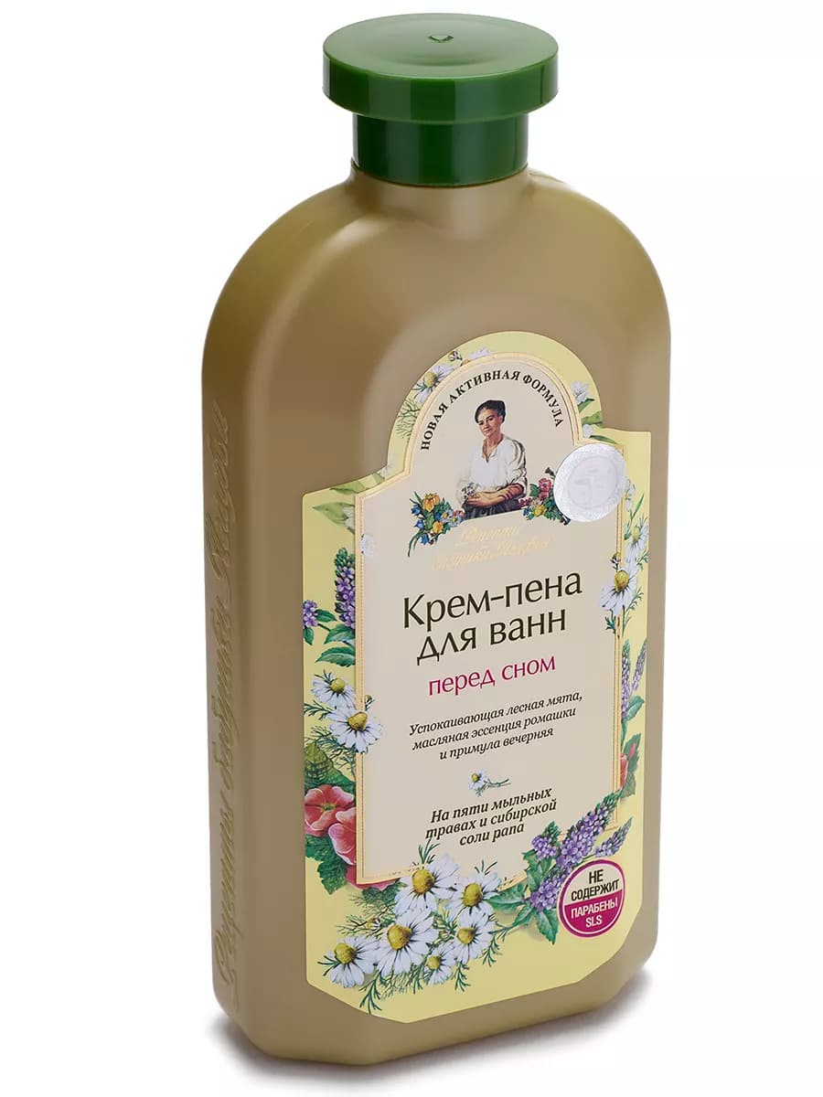 Пена для ванны успокаивающая расслабляющая 500 мл