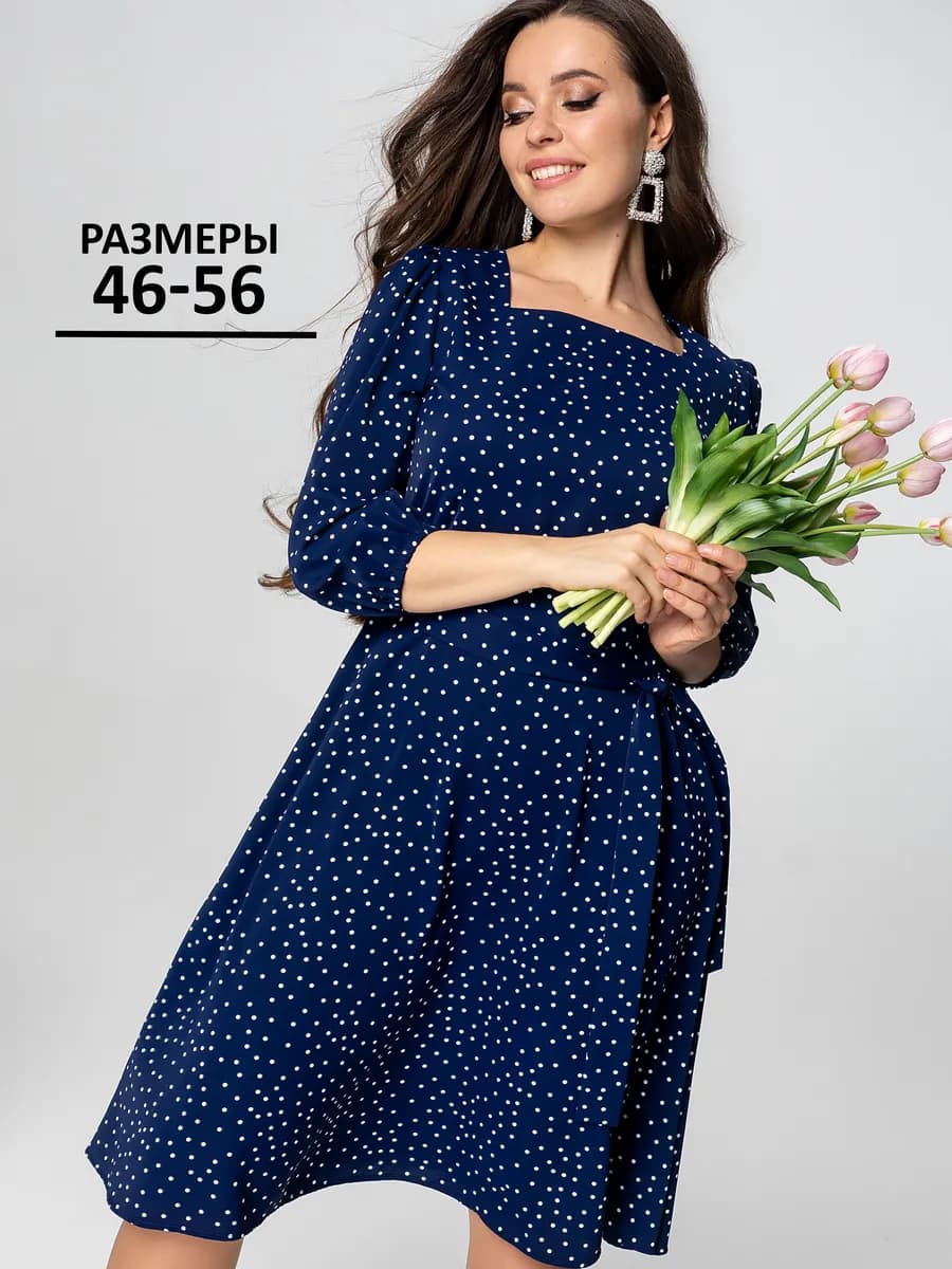 Платье синее в горошек нарядное на торжество