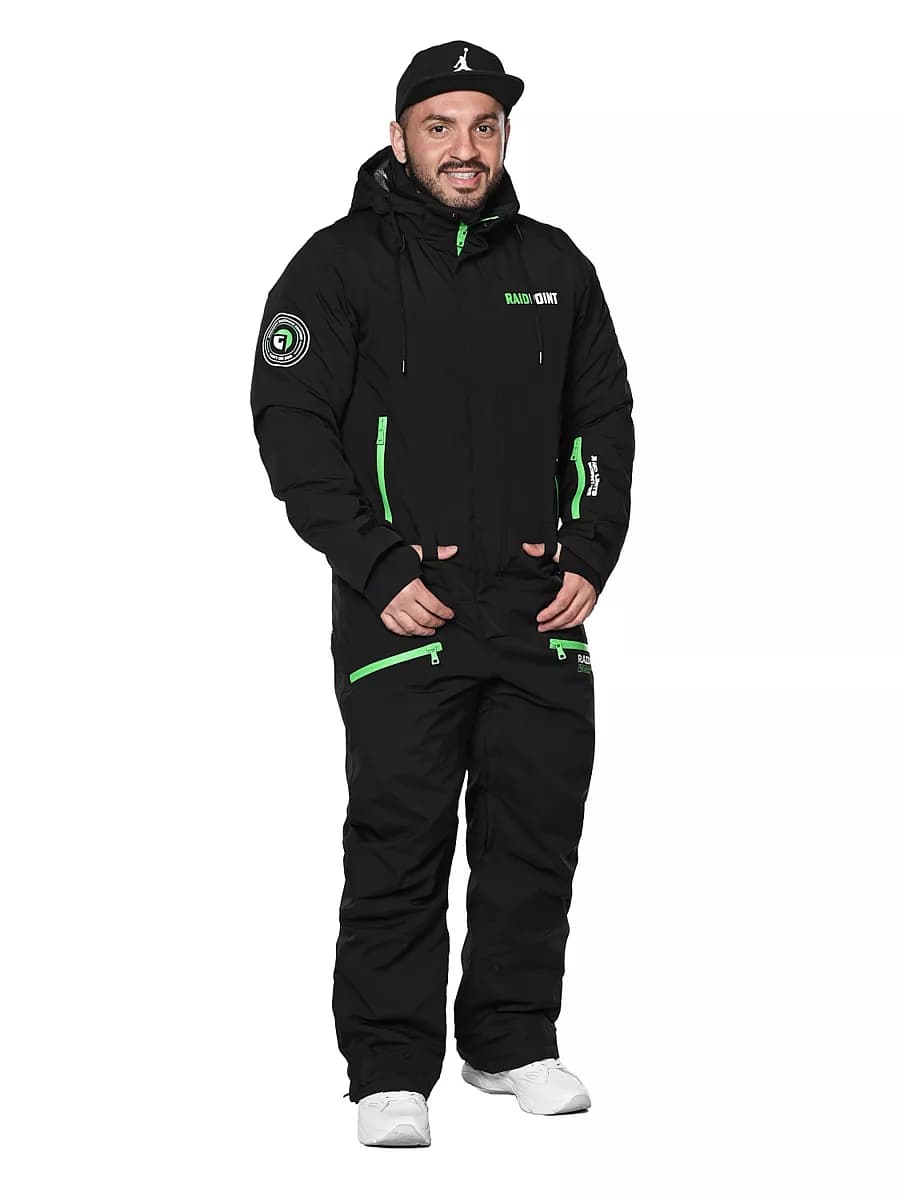 Горнолыжный комбинезон - фото 1