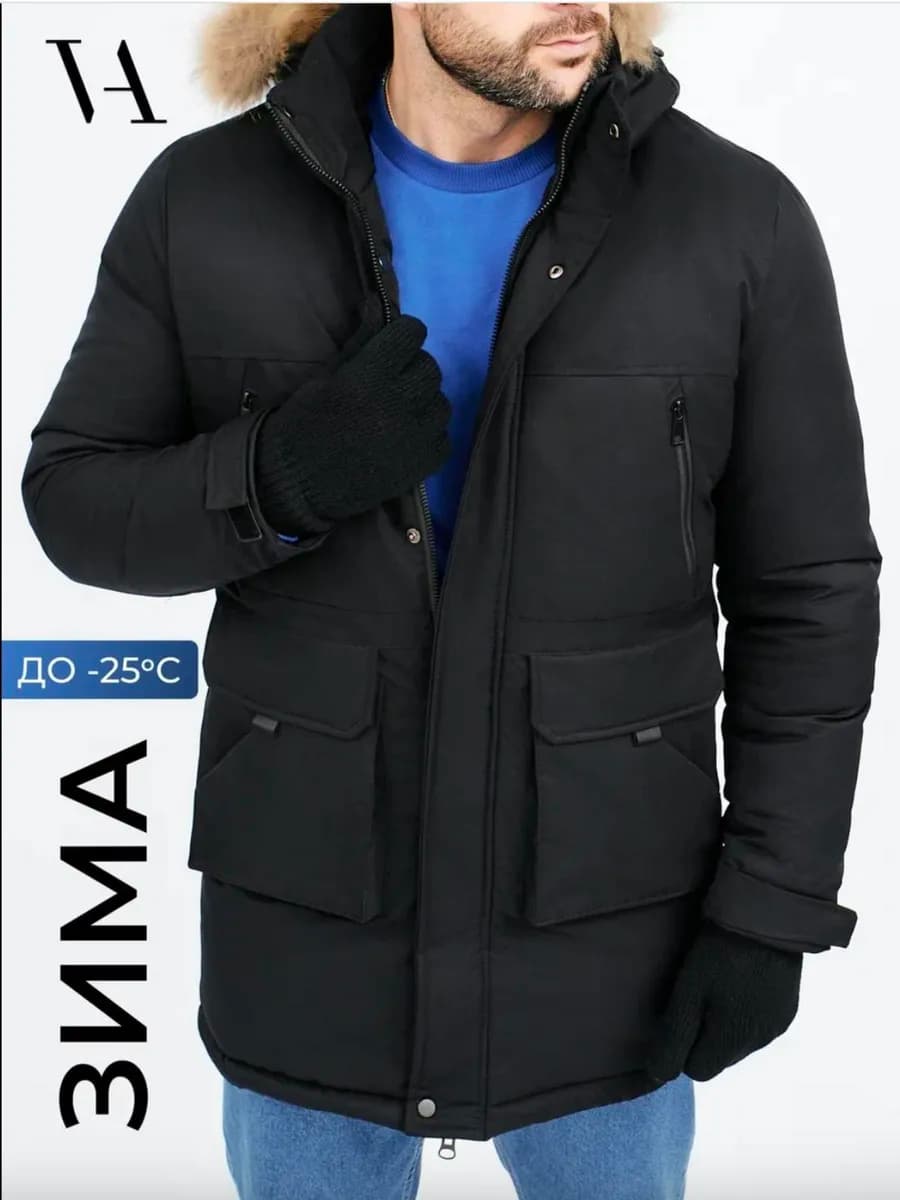 Куртка зимняя удлиненная с мембраной