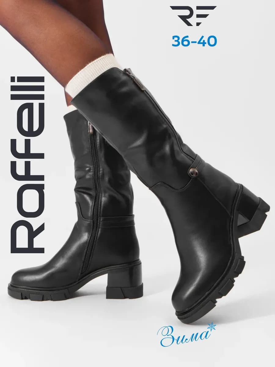 Сапоги зимние на каблуке