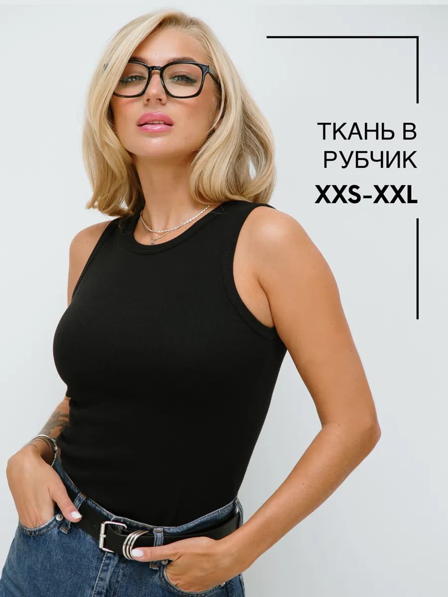 Майка базовая в рубчик