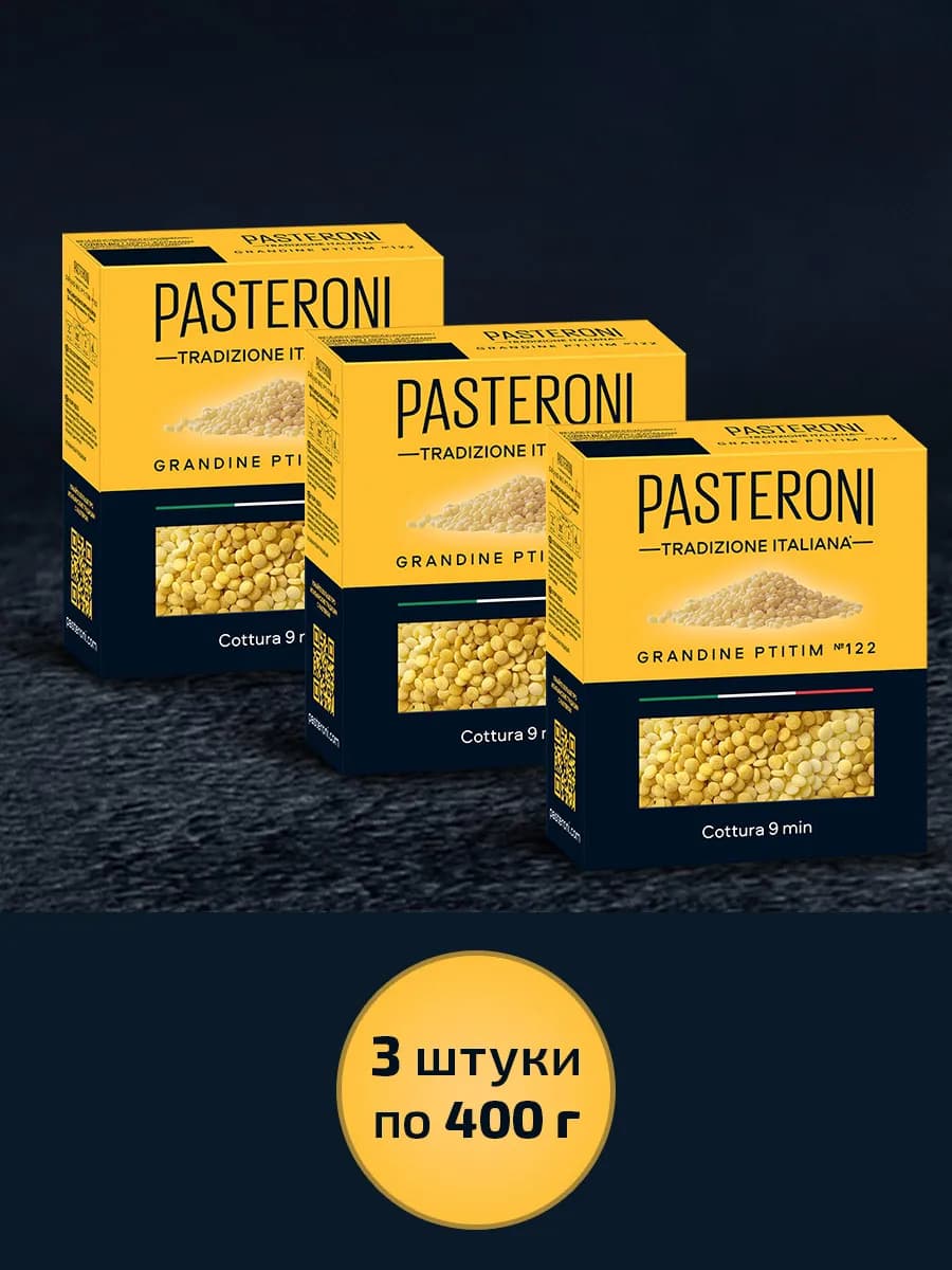 Набор макарон мини Птитим паста 3 шт