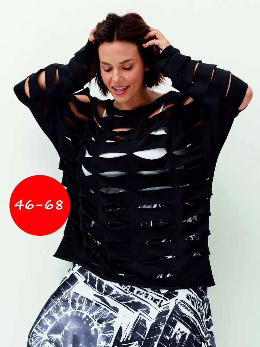 Лонгслив с декоративными разрезами