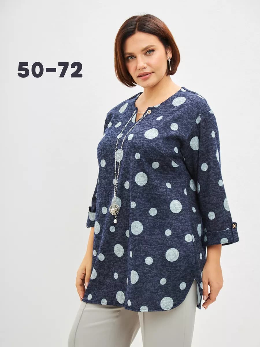 Кофта удлиненная теплая туника джемпер