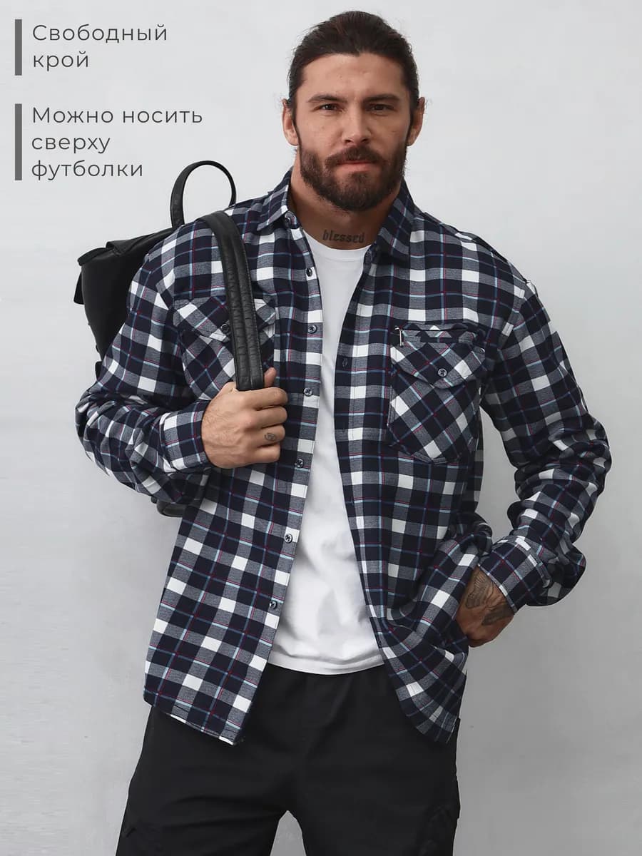 Рубашка теплая в клетку