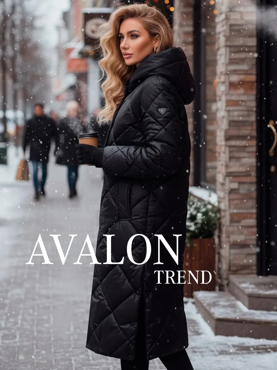 Пуховик зимний стеганый с капюшоном