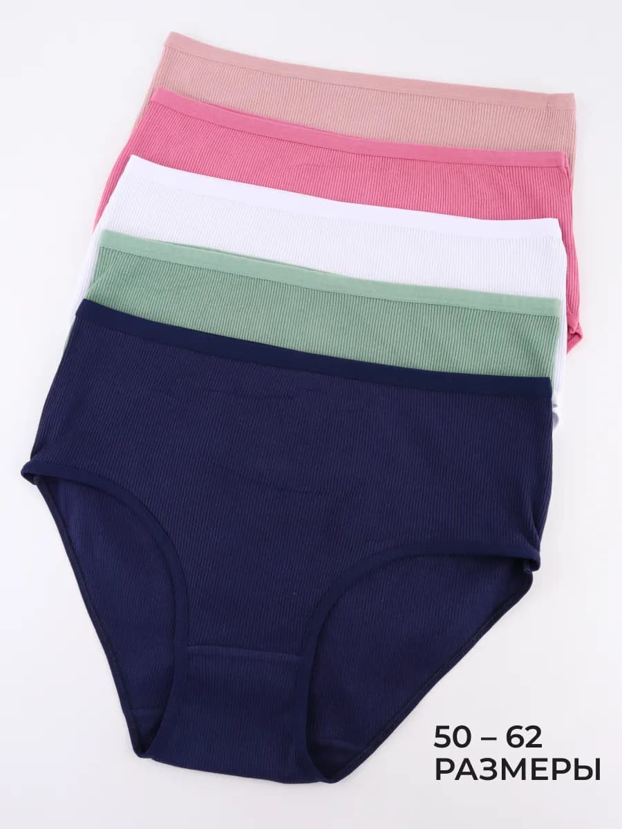 Трусы Большие размеры Хлопок - 5 штук