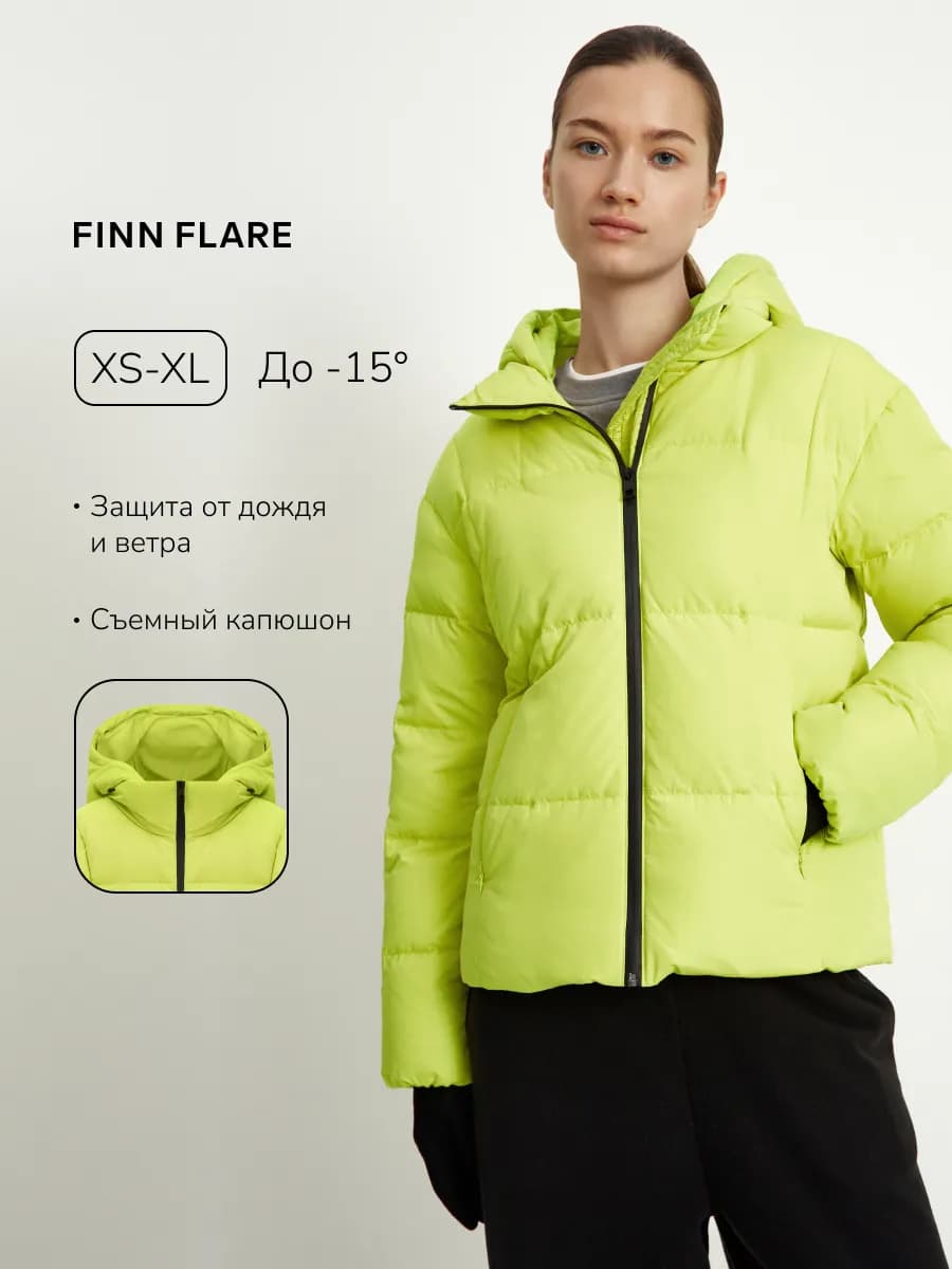 Пуховик женский зимний с утиным пухом, куртка до -15