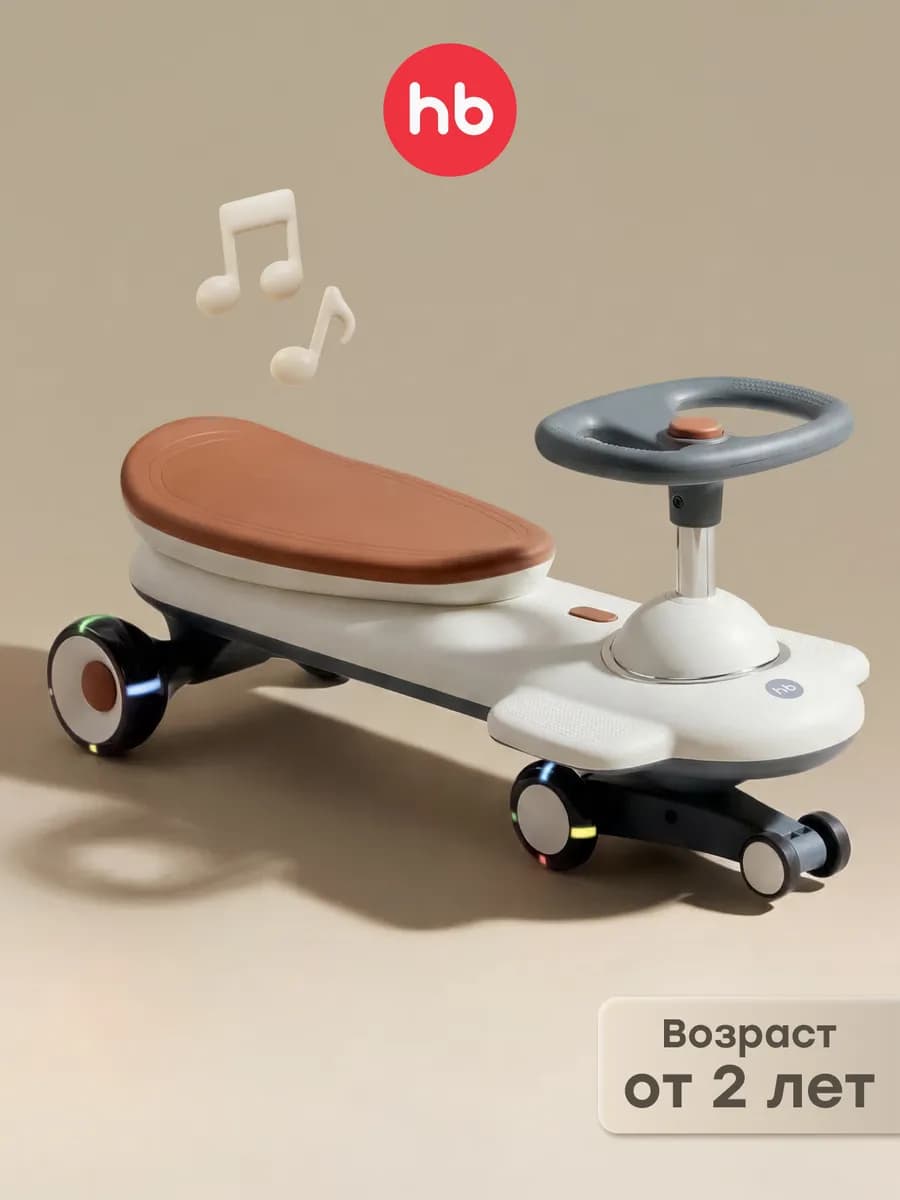 Машина каталка детская, машинка толокар