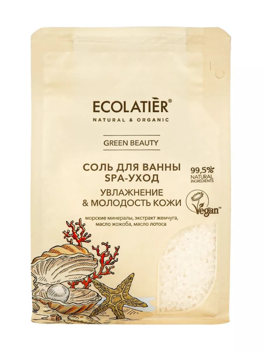 Green Соль для ванны spa-уход 600 г