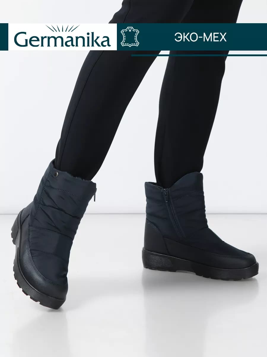 Зимние дутики на широкую ногу