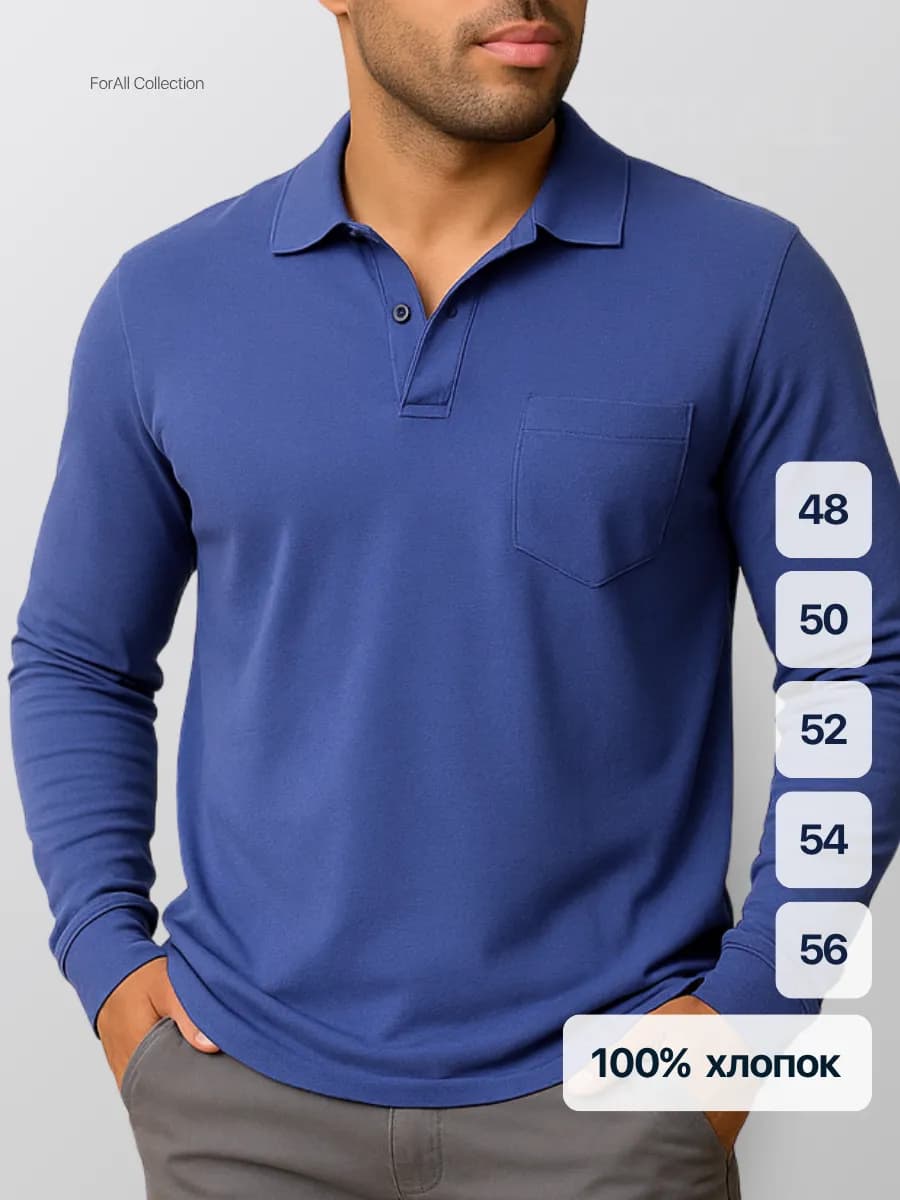Лонгслив поло с длинным рукавом на пуговицах с карманом