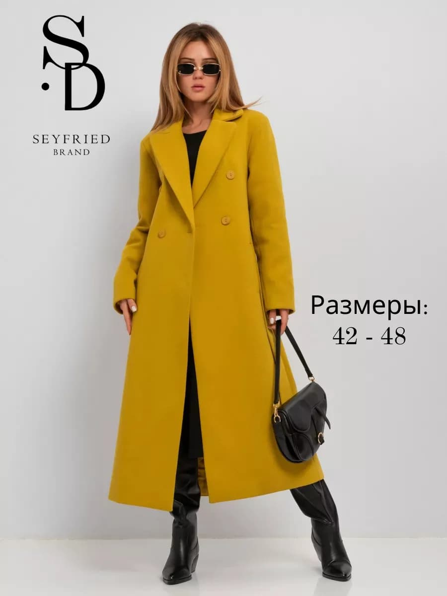 Пальто длинное демисезонное