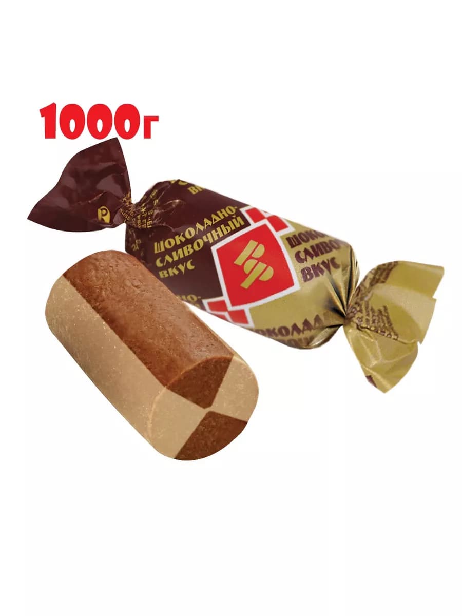Конфеты батончики шоколадно-сливочные 1000г