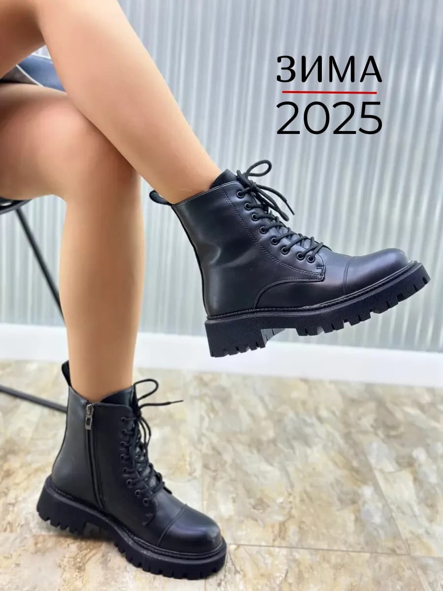 Ботинки зимние берцы на каблуке - фото 1