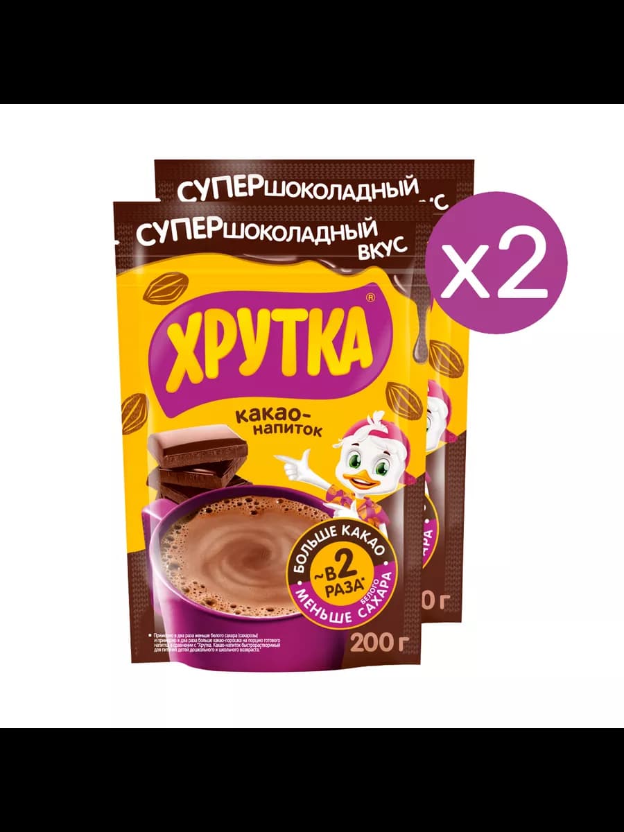 Какао-напиток СуперШоколадный 200г 2 шт