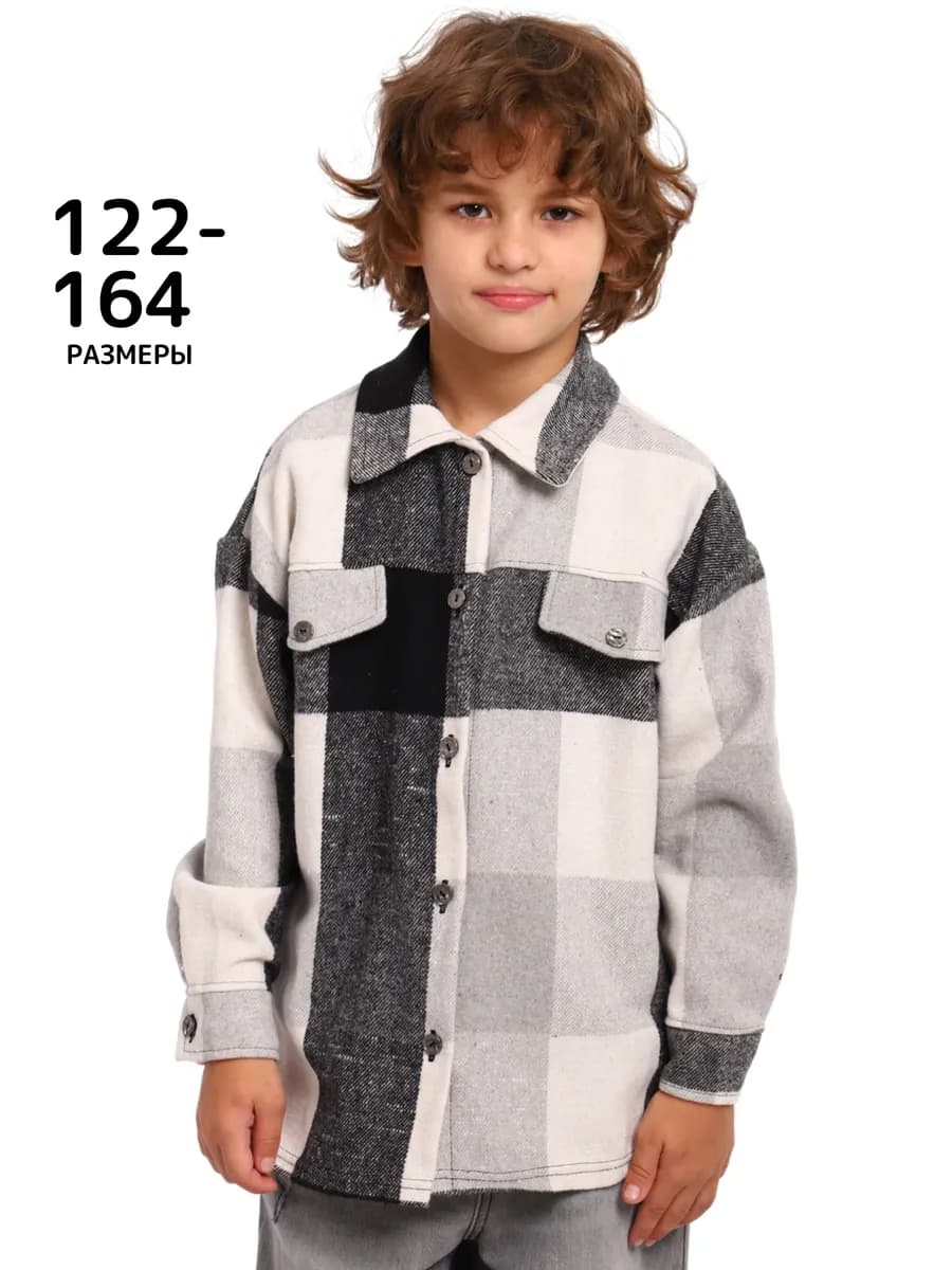 Рубашка оверсайз теплая в клетку