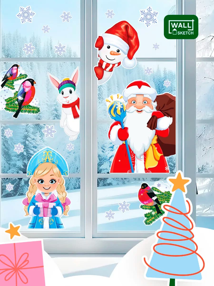 Новогодние наклейки на окна украшения и декор на новый год
