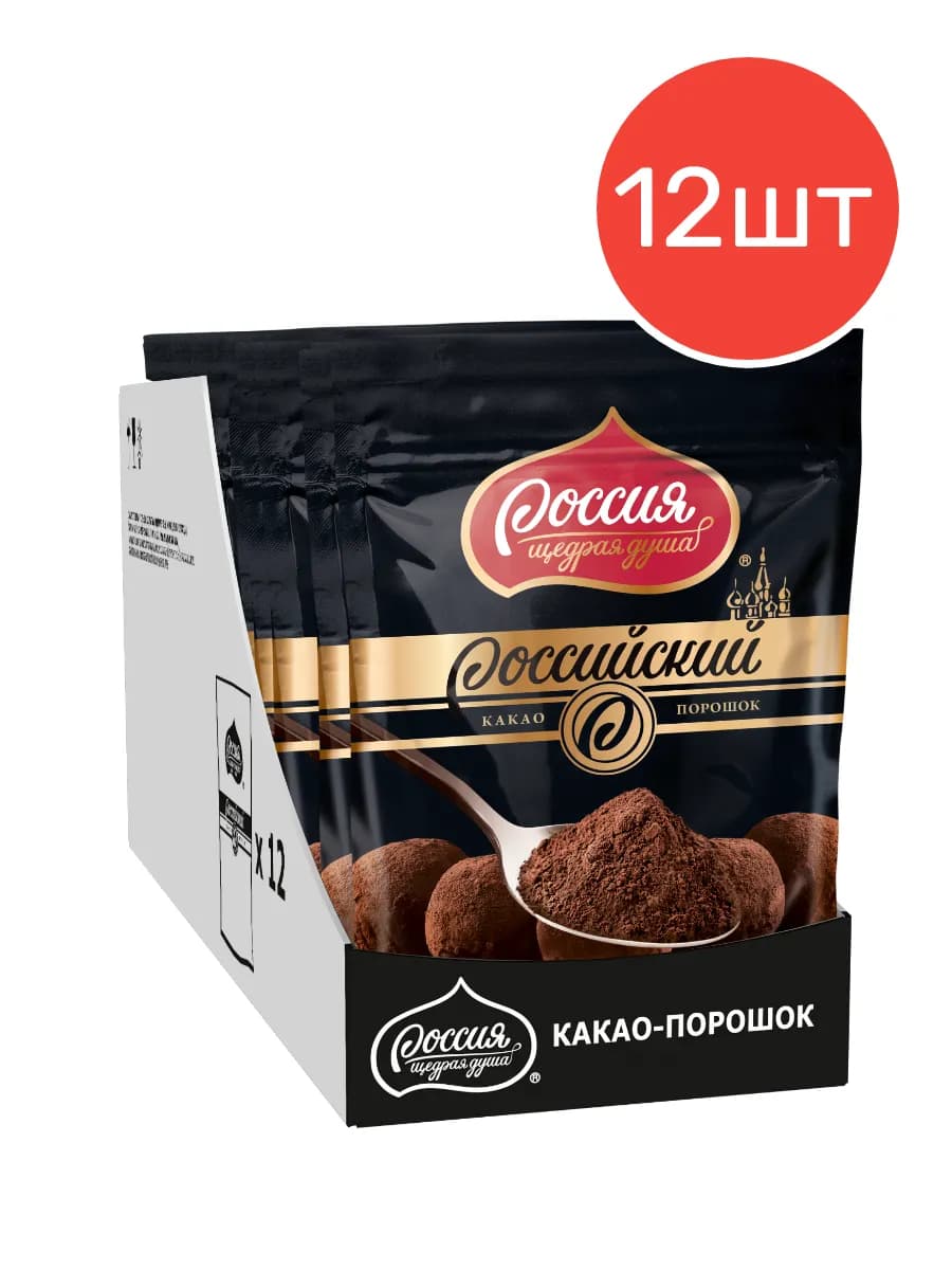 Какао порошок Россия щедрая душа 100 г 12 шт