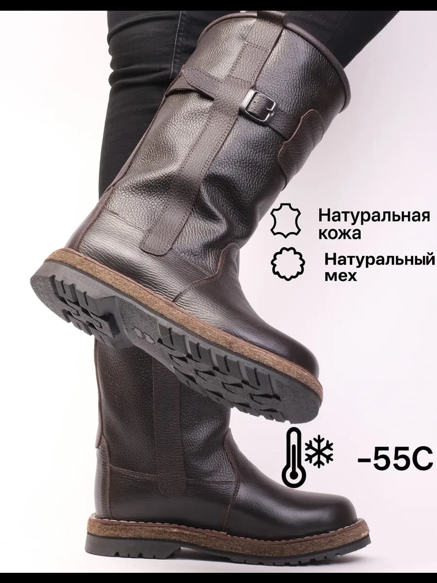 Унты зимние натуральные с мехом монголки высокие - фото 1