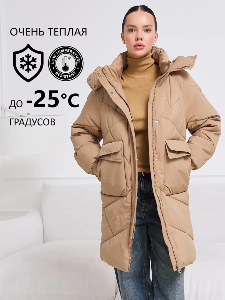 Пуховик - фото 1